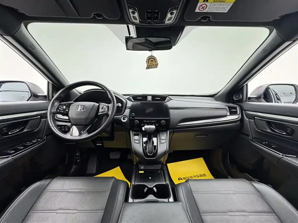 Honda CR-V 2021 из CN, фото 10