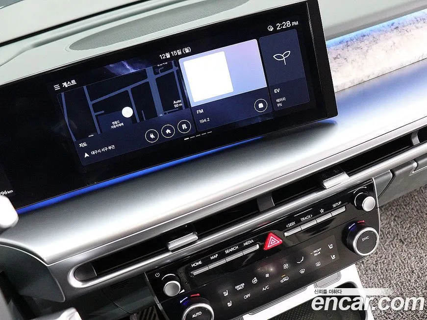 Hyundai Ioniq9 — фото 10