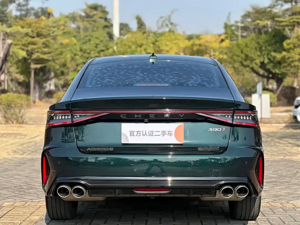 Chery Arrizo 8 2024 из CN, фото 4