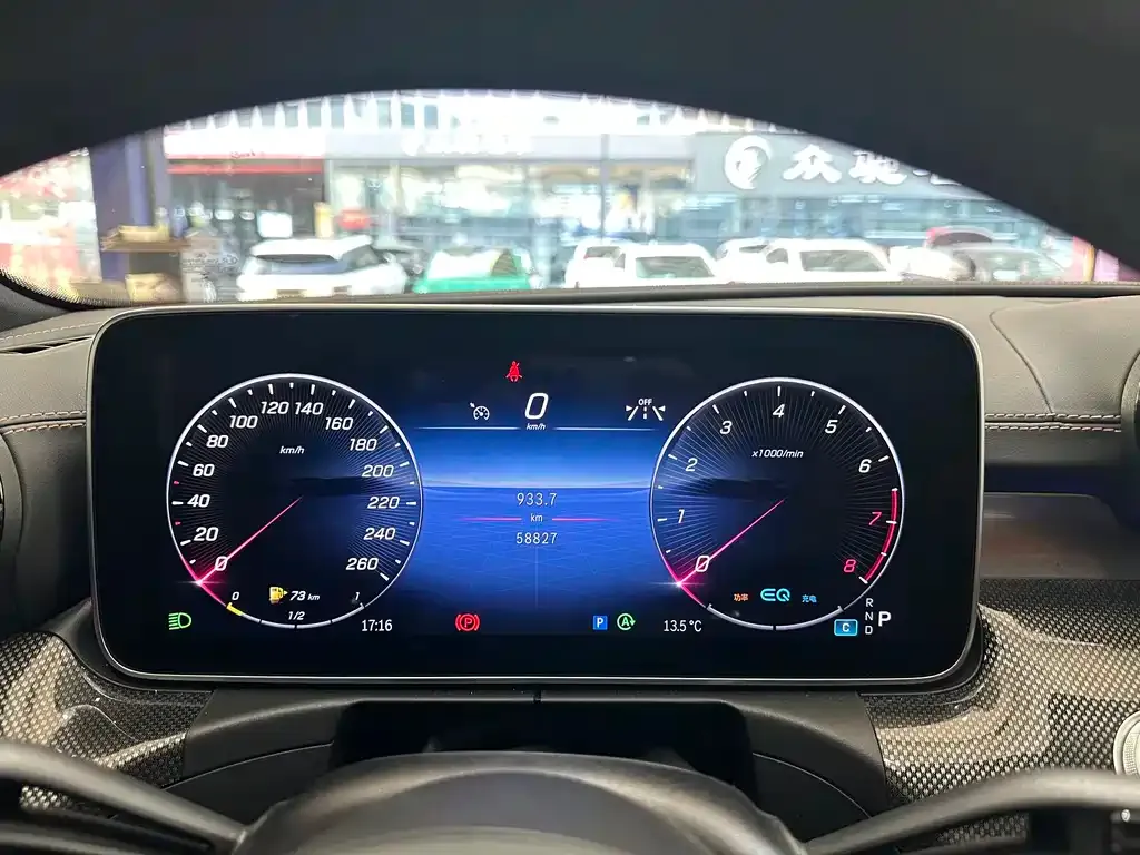 Mercedes-Benz C-Class 2022 из CN, фото 6