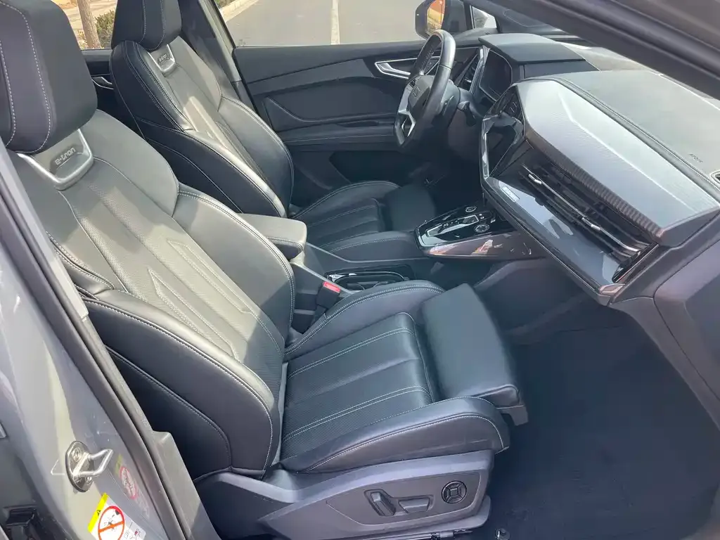 Audi Q4 e-tron 2024 из CN, фото 2