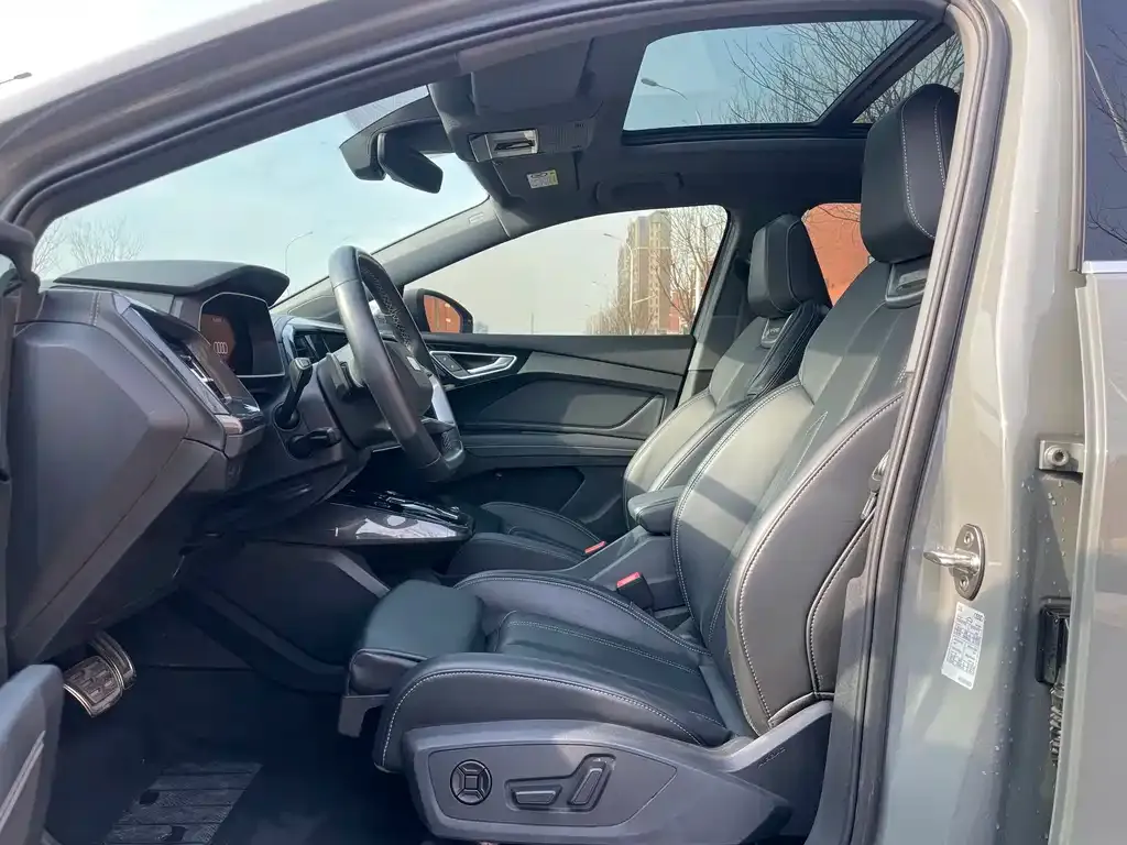 Audi Q4 e-tron 2024 из CN, фото 4
