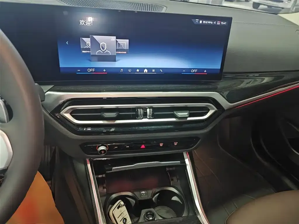 BMW 3 Series 2024 из CN, фото 6