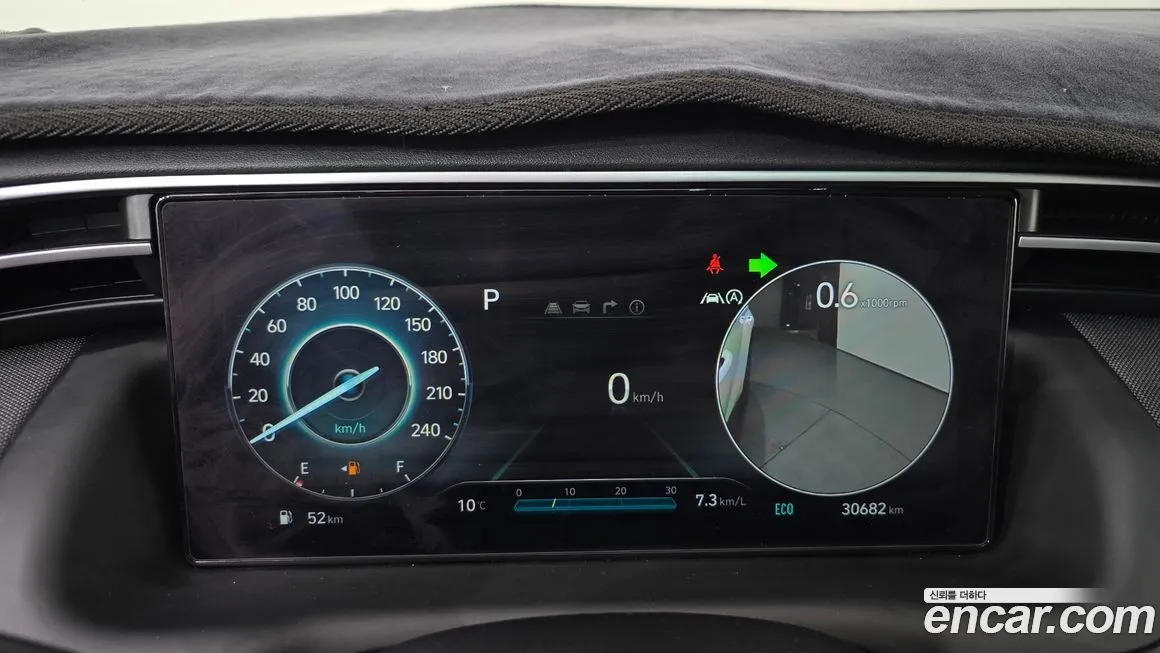Hyundai Tucson 2022 из KR, фото 6