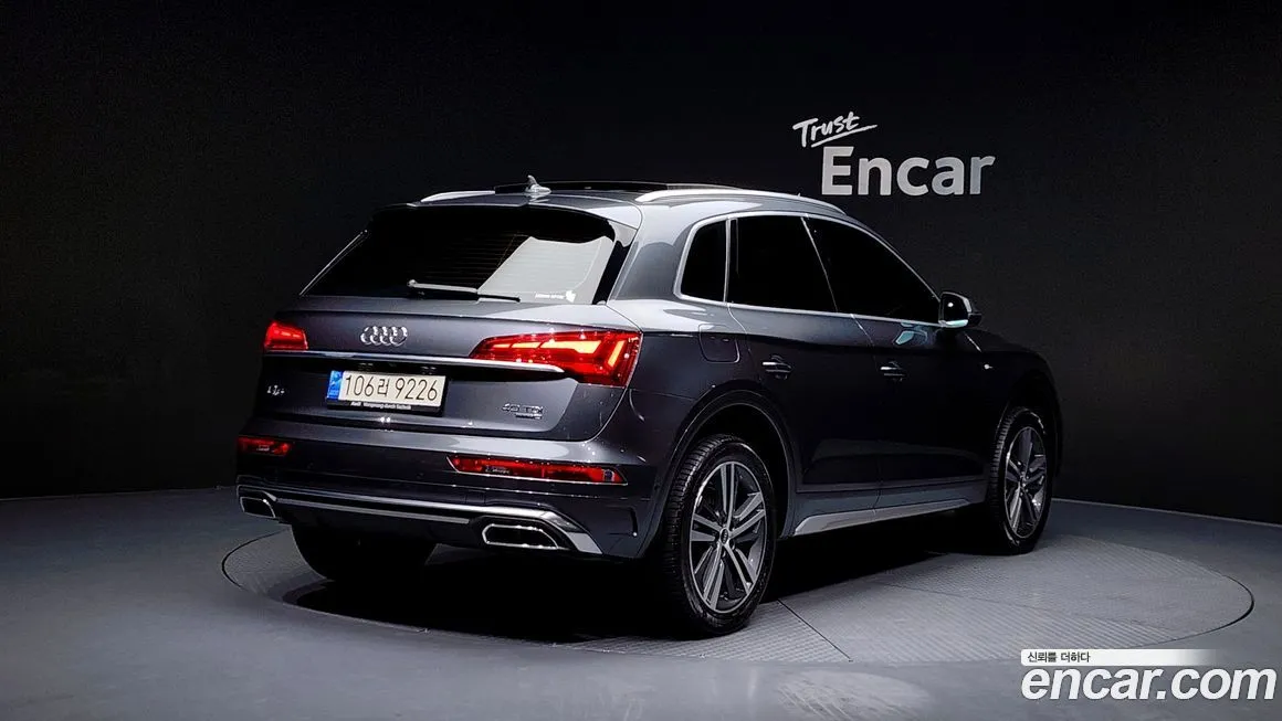 Audi Q5 — фото 5