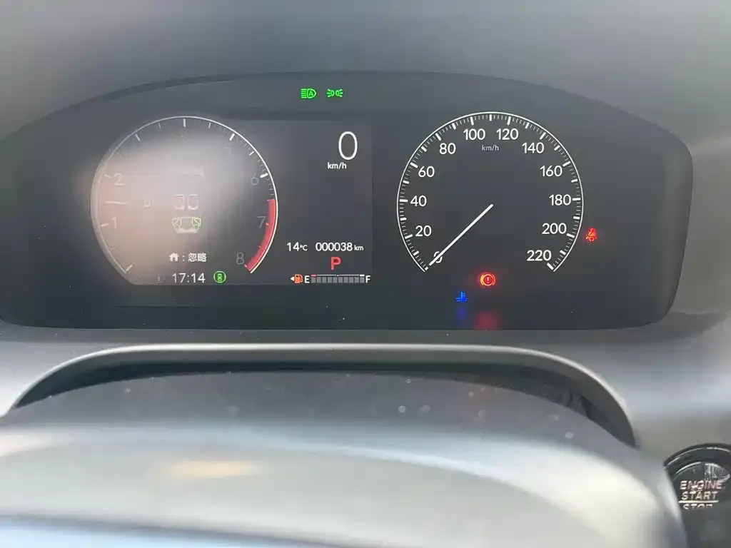Honda HR-V 2026 из CN, фото 2