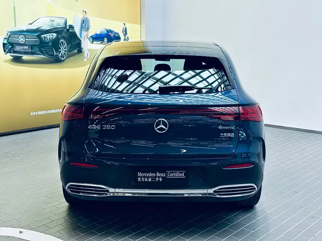 Mercedes-Benz EQE SUV 2023 из CN, фото 6