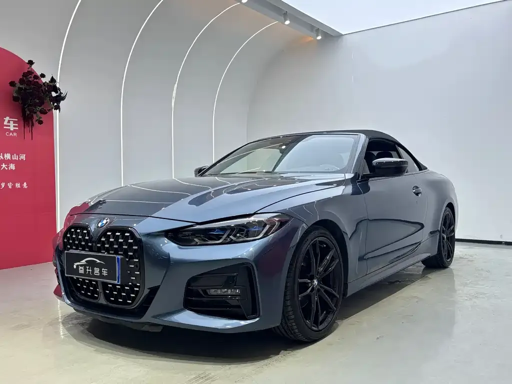 BMW 4 Series 2021 из CN, фото 1