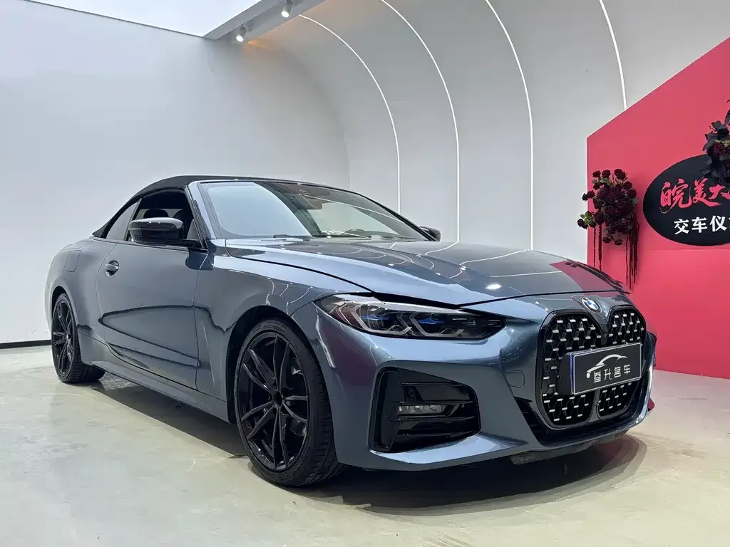 BMW 4 Series 2021 из CN, фото 6