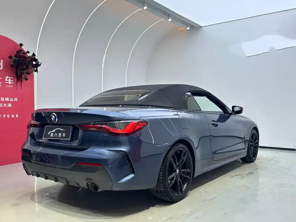 BMW 4 Series 2021 из CN, фото 8