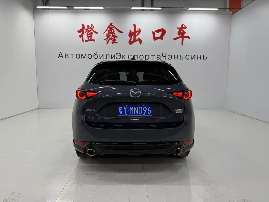 Mazda CX-5 2021 из CN, фото 10