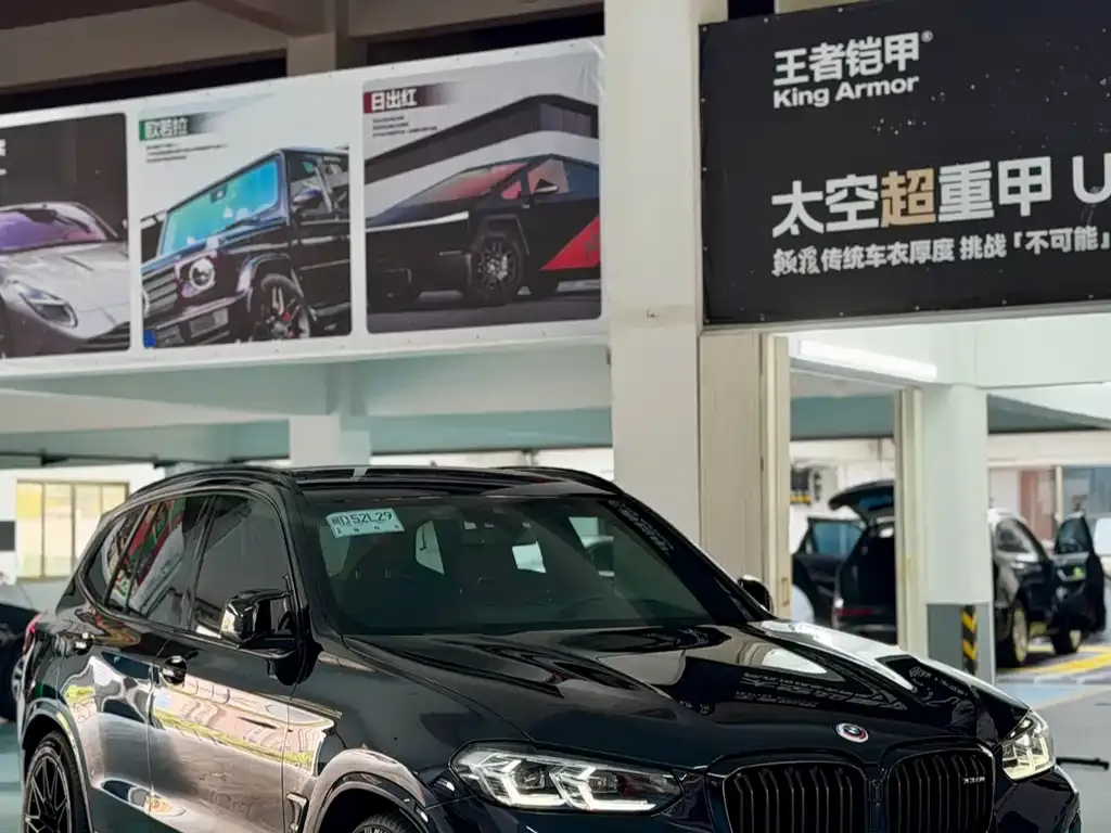 BMW X3 M 2022 из CN, фото 9
