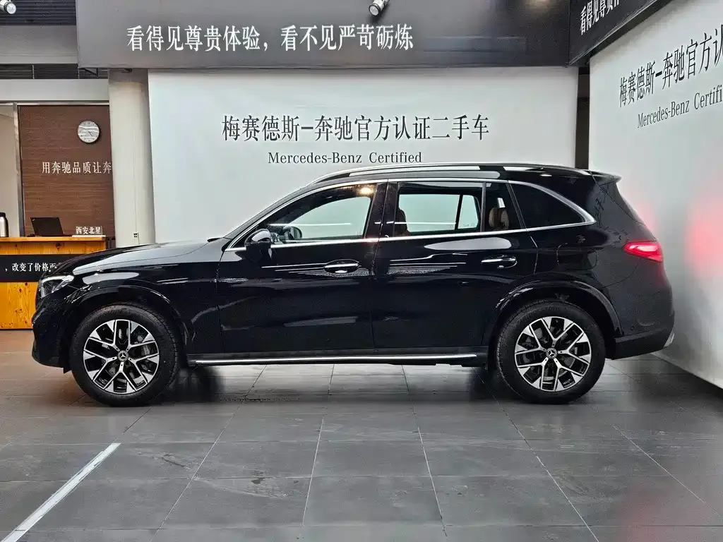 Mercedes-Benz GLC PHEV 2025 из CN, фото 8