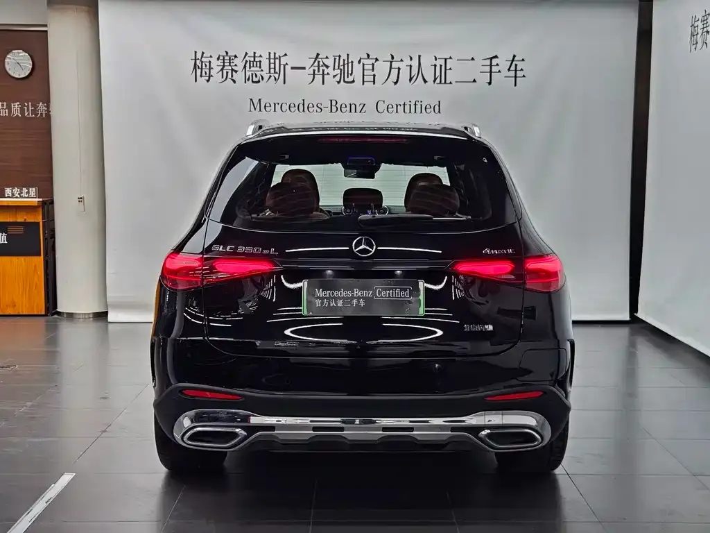 Mercedes-Benz GLC PHEV 2025 из CN, фото 9