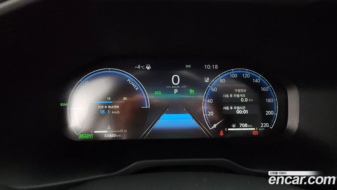 Toyota RAV4 2025 из KR, фото 10