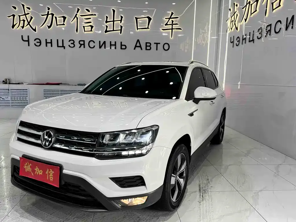 Volkswagen Tharu 2023 из CN, фото 1