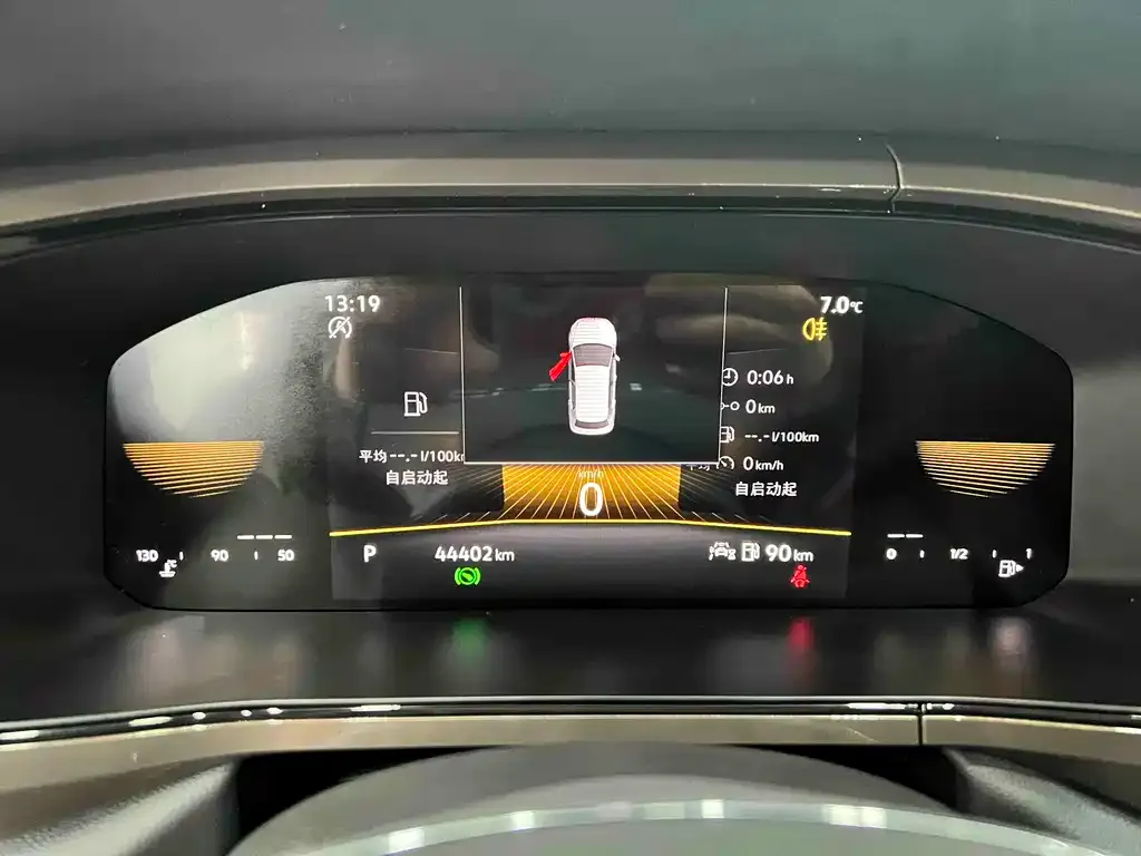 Volkswagen Tharu 2023 из CN, фото 6