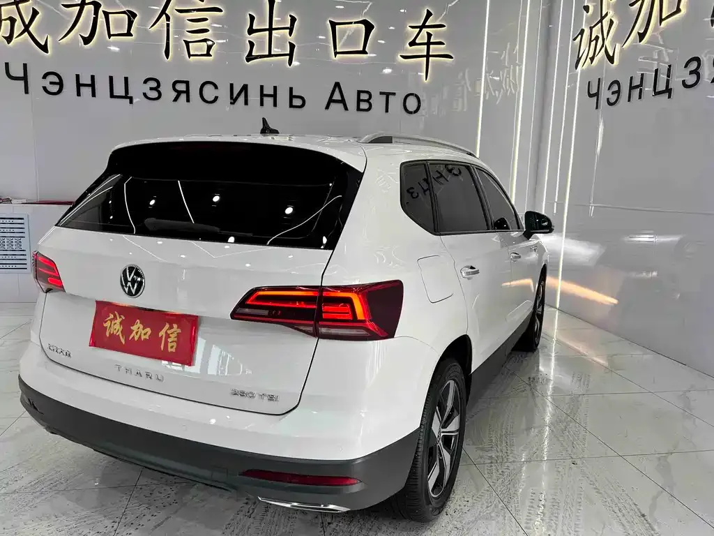 Volkswagen Tharu 2023 из CN, фото 4