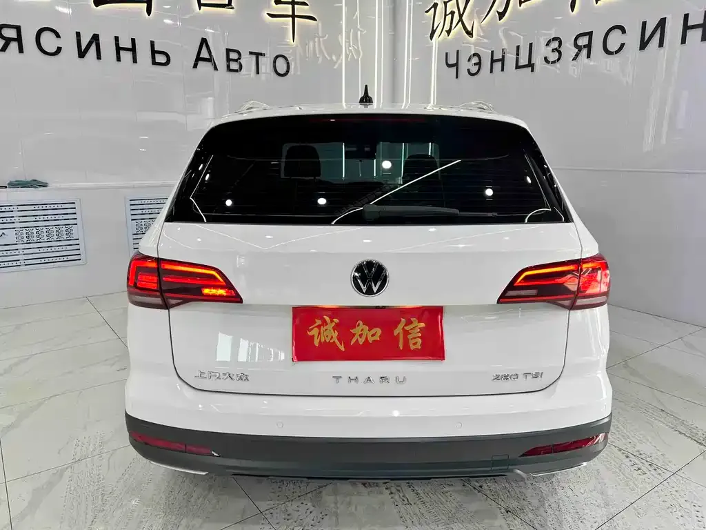 Volkswagen Tharu 2023 из CN, фото 5