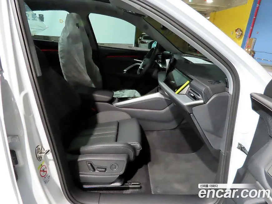 Audi Q5 2025 из KR, фото 9