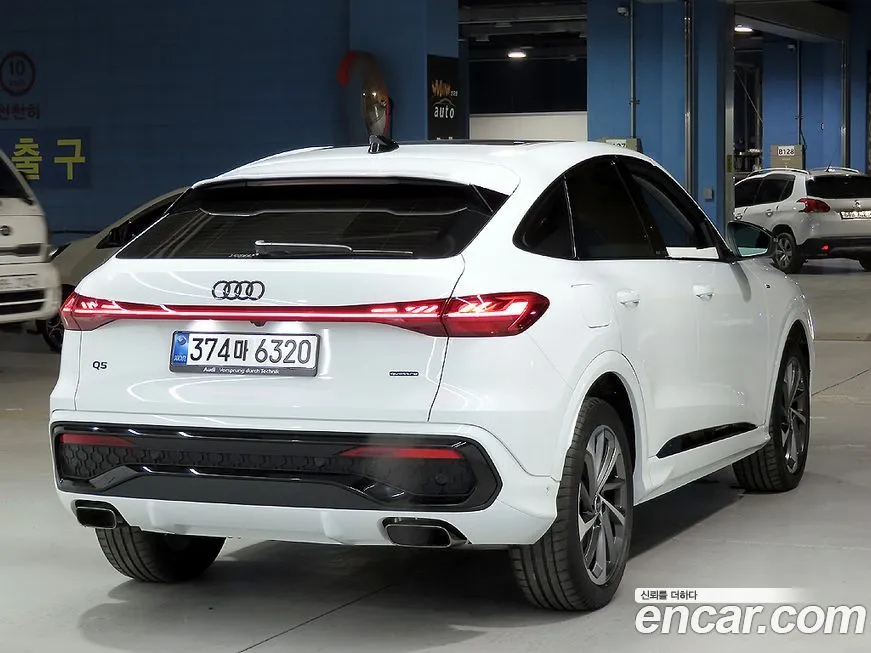 Audi Q5 2025 из KR, фото 2