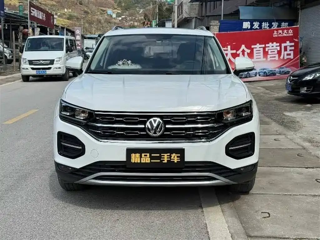 Volkswagen Tayron 2021 из CN, фото 1