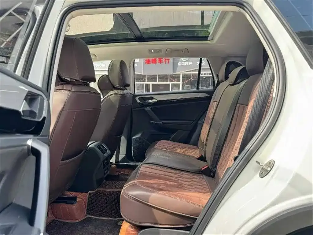 Volkswagen Tayron 2021 из CN, фото 5