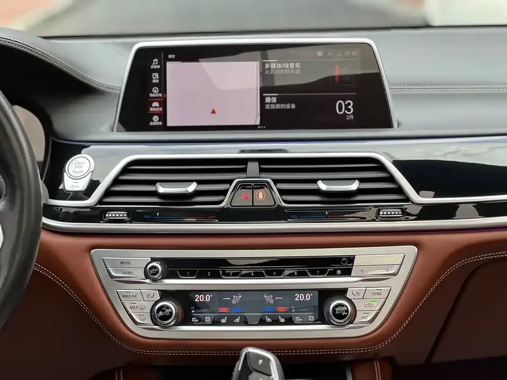 BMW 7 Series 2023 из CN, фото 4