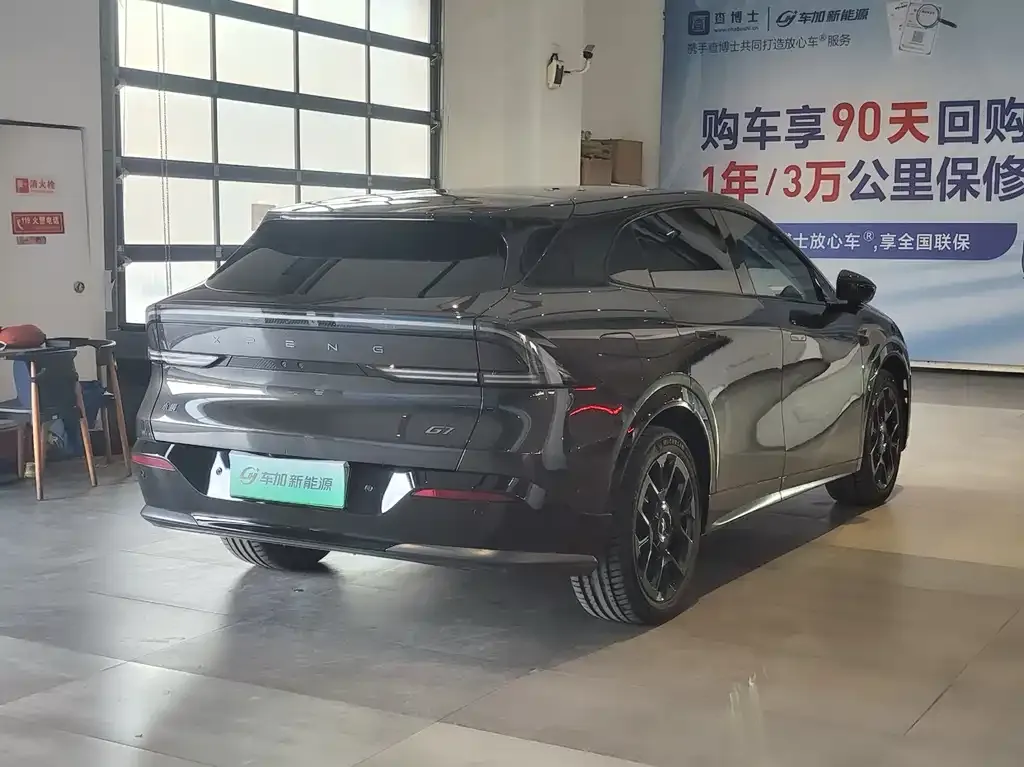 XPeng G7 2025 из CN, фото 9