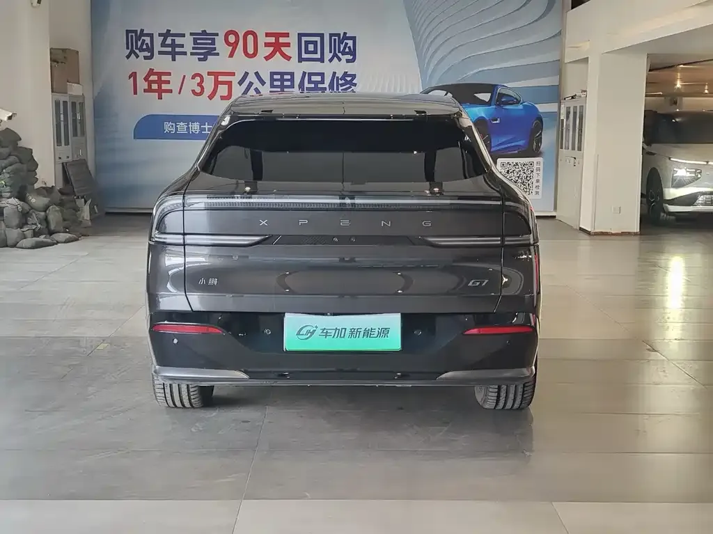 XPeng G7 2025 из CN, фото 5