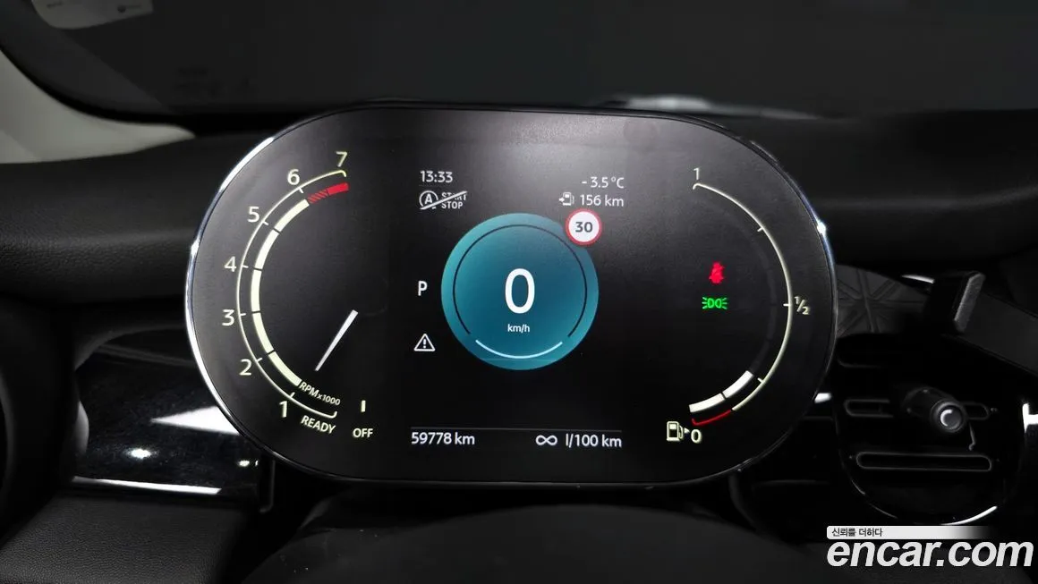 Mini Cooper 2022 из KR, фото 6