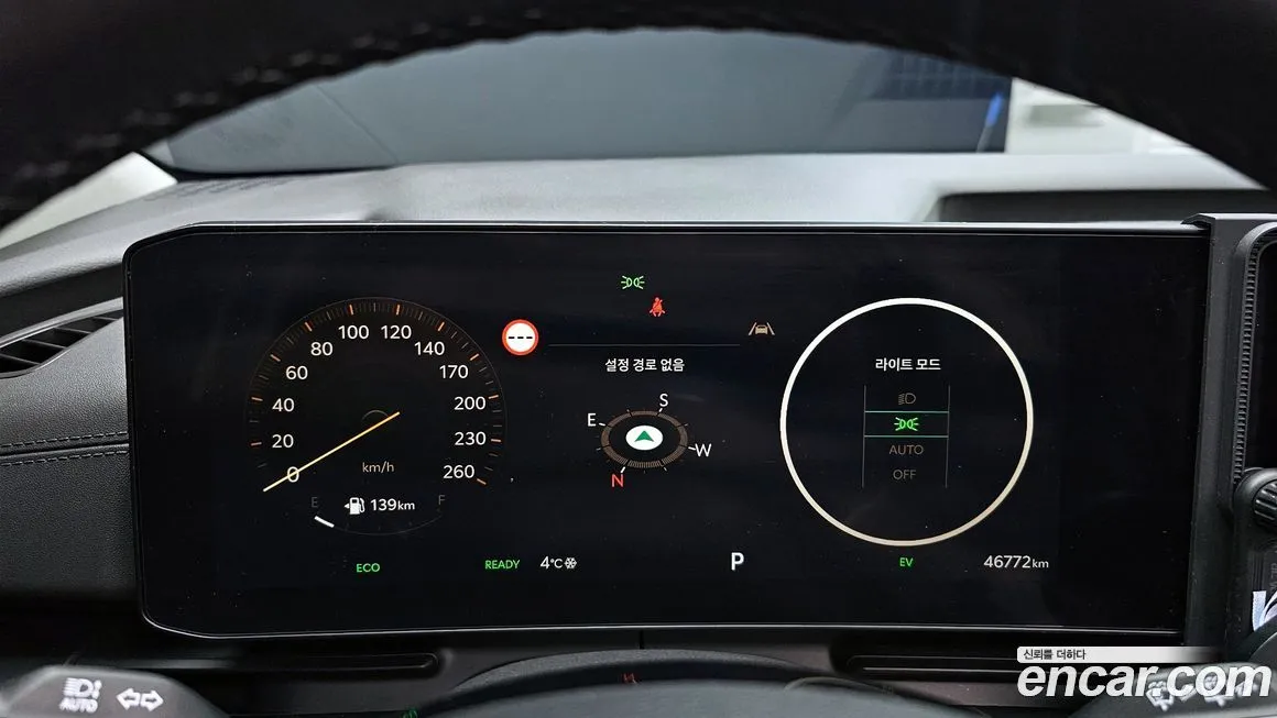 Kia Carnival 2025 из KR, фото 3