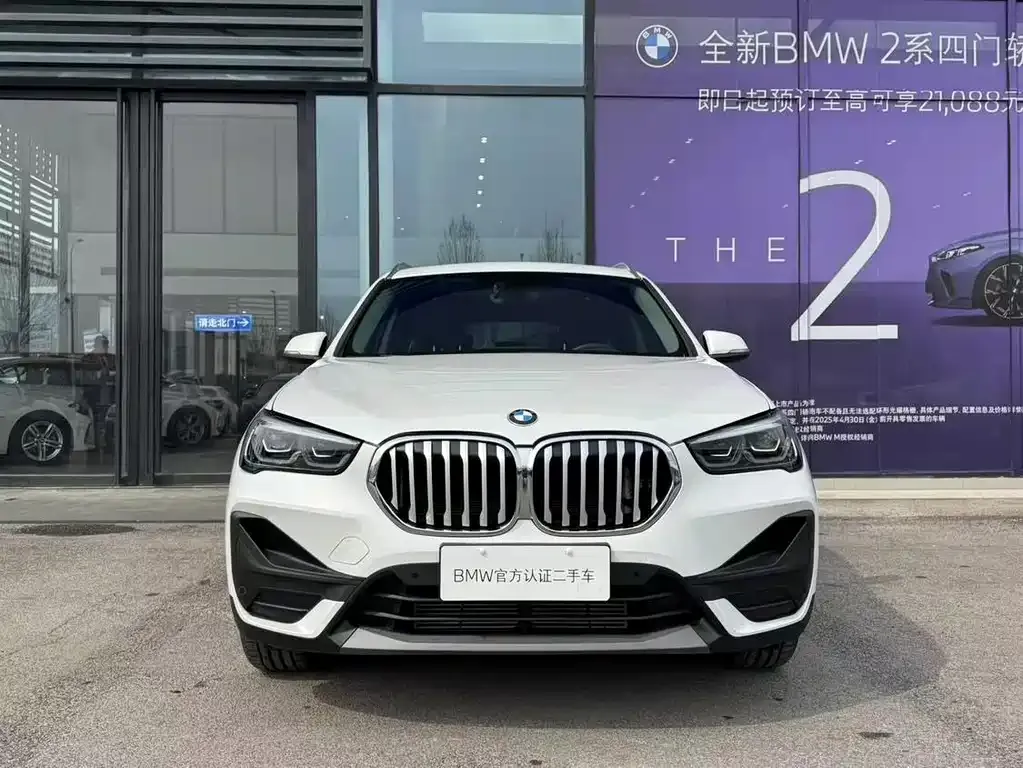 BMW X1 — фото 10