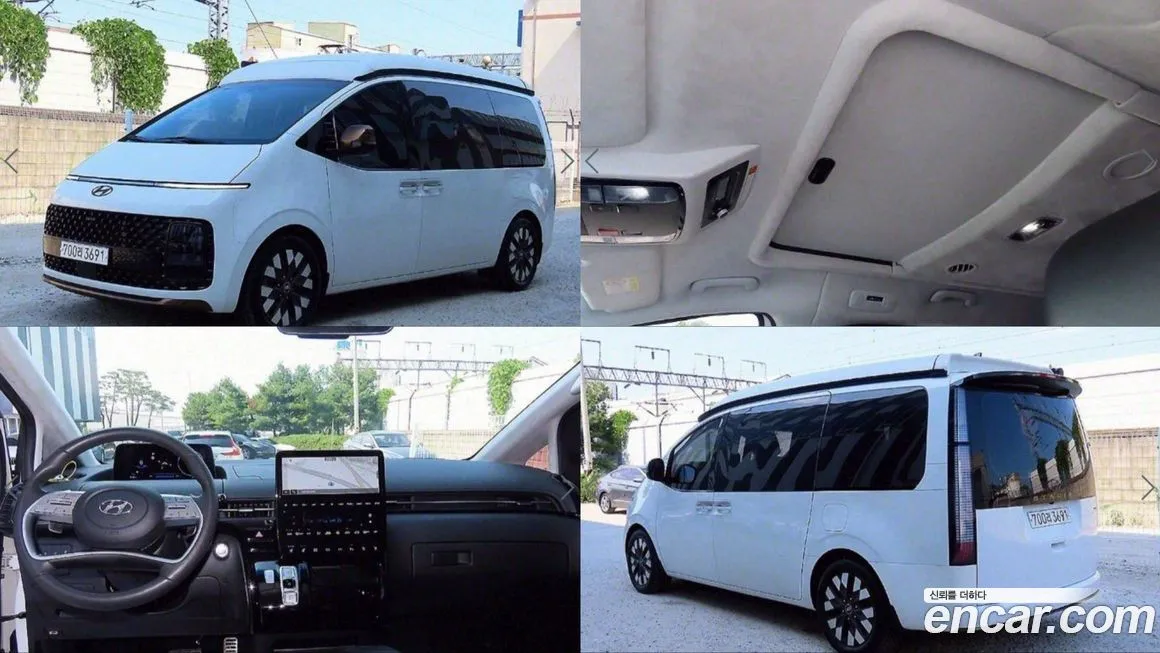 Hyundai Staria 2023 из KR, фото 1