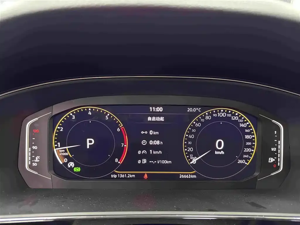 Volkswagen Passat 2024 из CN, фото 2
