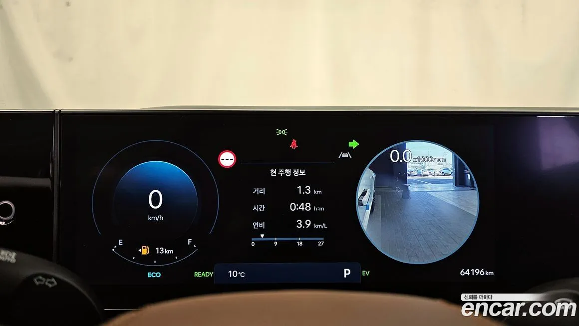 Hyundai Grandeur 2023 из KR, фото 3