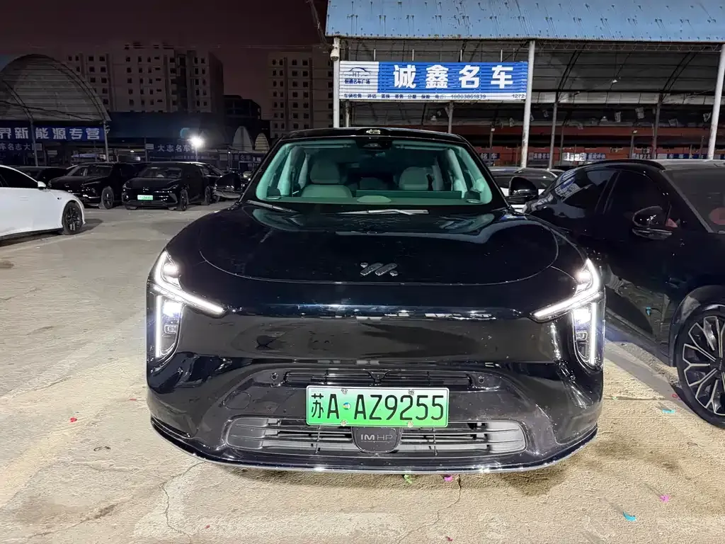 IM IM LS6 2025 из CN, фото 7