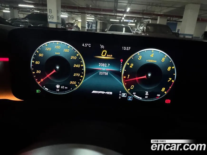 Mercedes-Benz CLA-Class 2021 из KR, фото 5