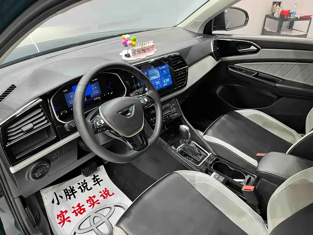Jetta VS7 2023 из CN, фото 7