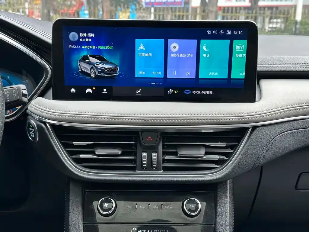 Ford Escape 2021 из CN, фото 4