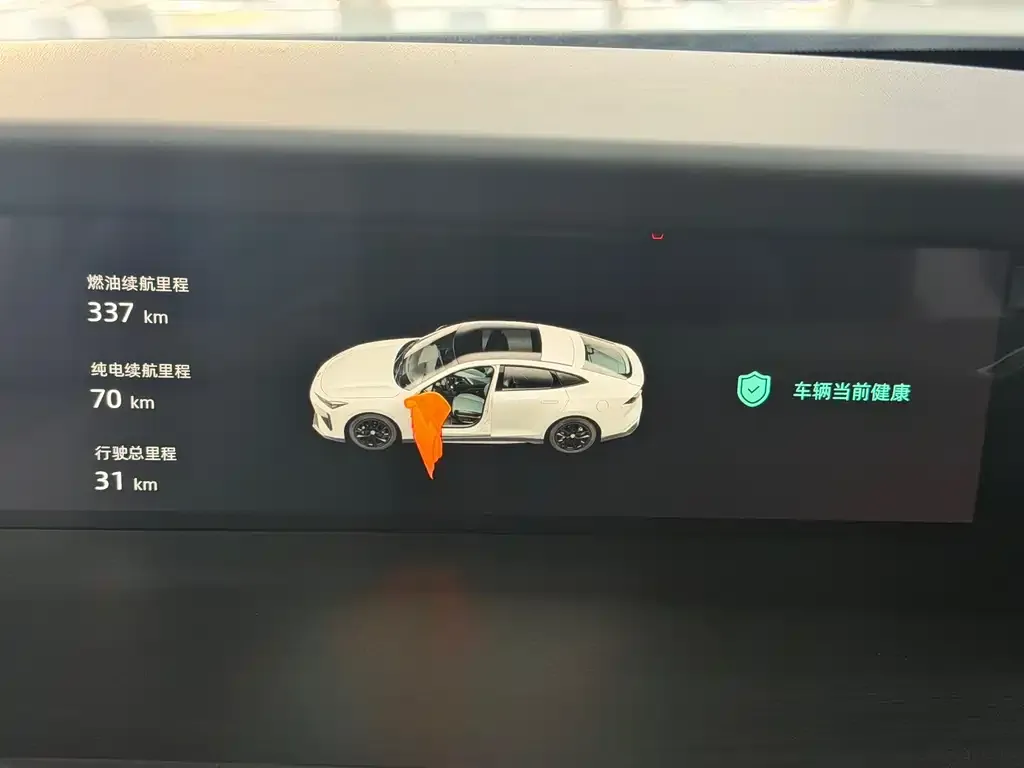Changan UNI-V iDD 2025 из CN, фото 2
