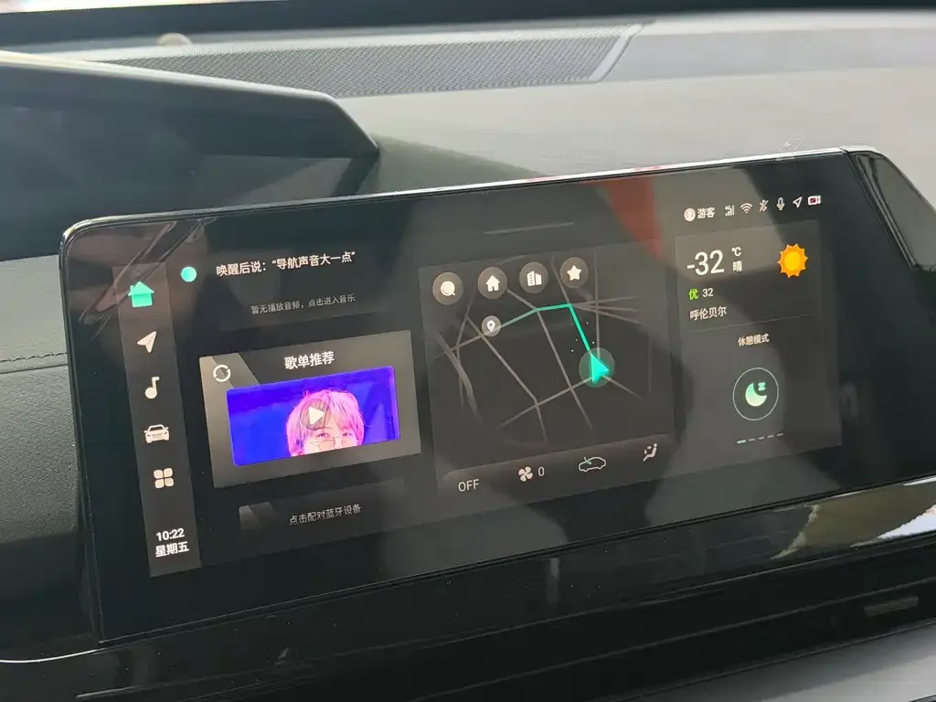 Changan UNI-V iDD 2025 из CN, фото 3