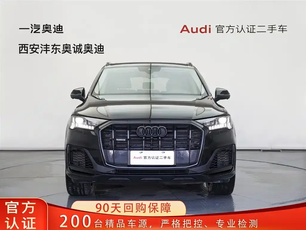Audi Q7 2021 из CN, фото 9