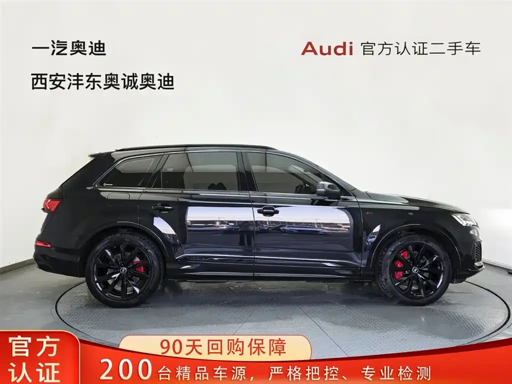 Audi Q7 2021 из CN, фото 5