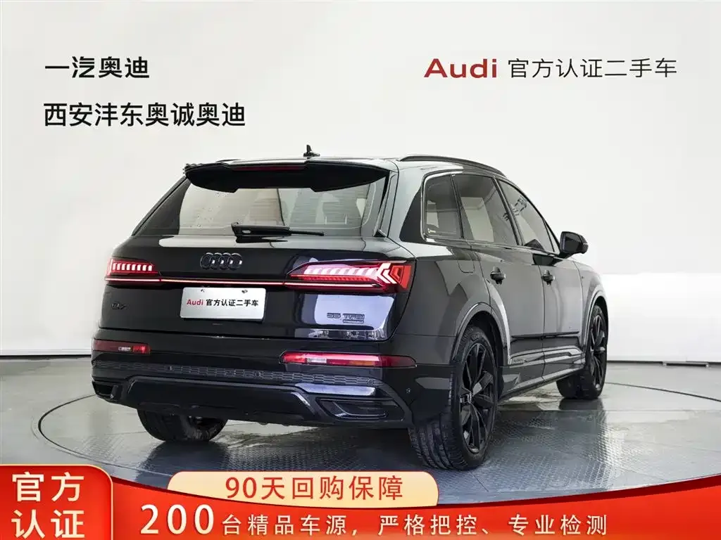 Audi Q7 2021 из CN, фото 6