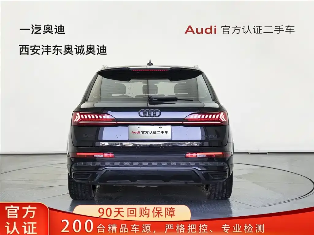 Audi Q7 2021 из CN, фото 4