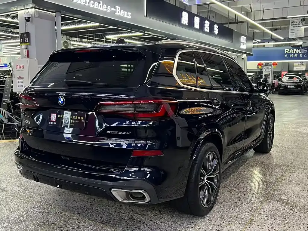 BMW X5 2022 из CN, фото 5