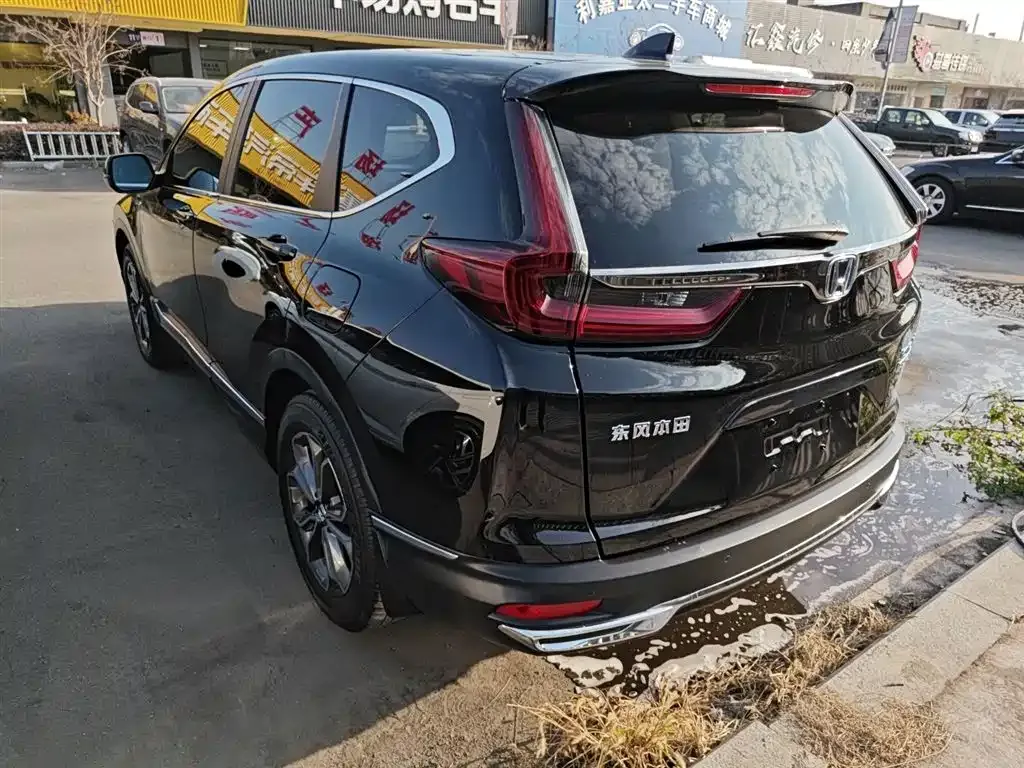 Honda CR-V 2022 из CN, фото 3