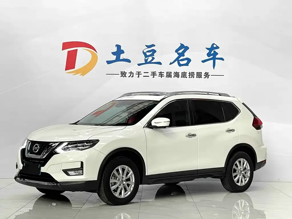 Nissan X-Trail 2023 из CN, фото 1