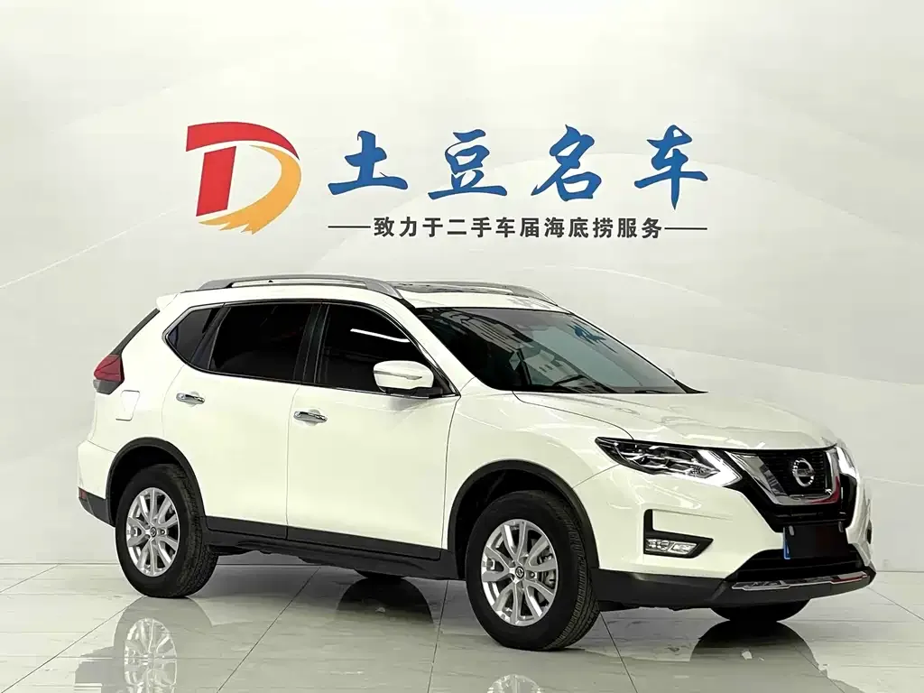 Nissan X-Trail 2023 из CN, фото 7